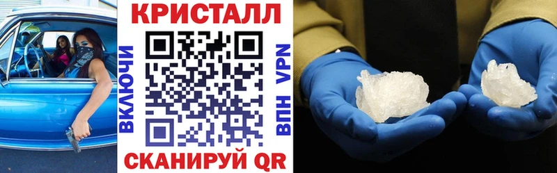 АМФ Premium Константиновск