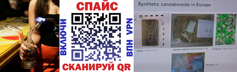 БУТИРАТ Butirat  Купить где  Константиновск 