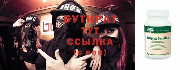 индика Белоозёрский