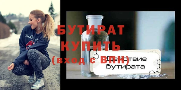 индика Белоозёрский