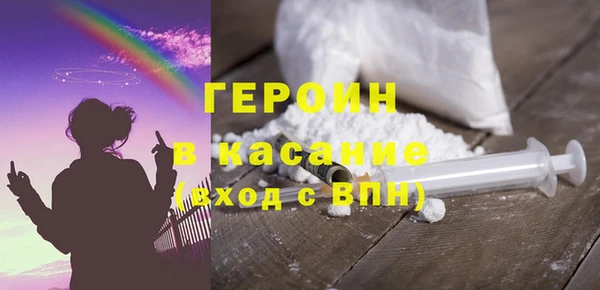 таблы Магас