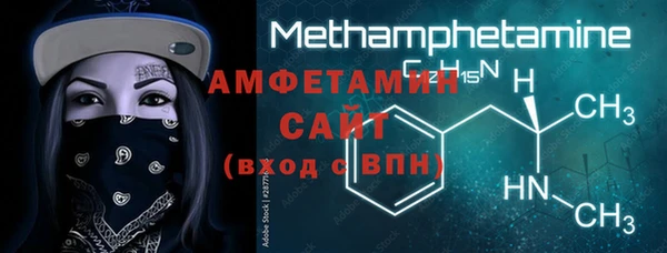 индика Белоозёрский