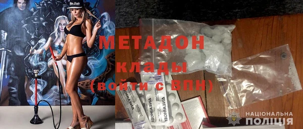 индика Белоозёрский