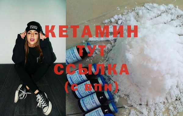 индика Белоозёрский